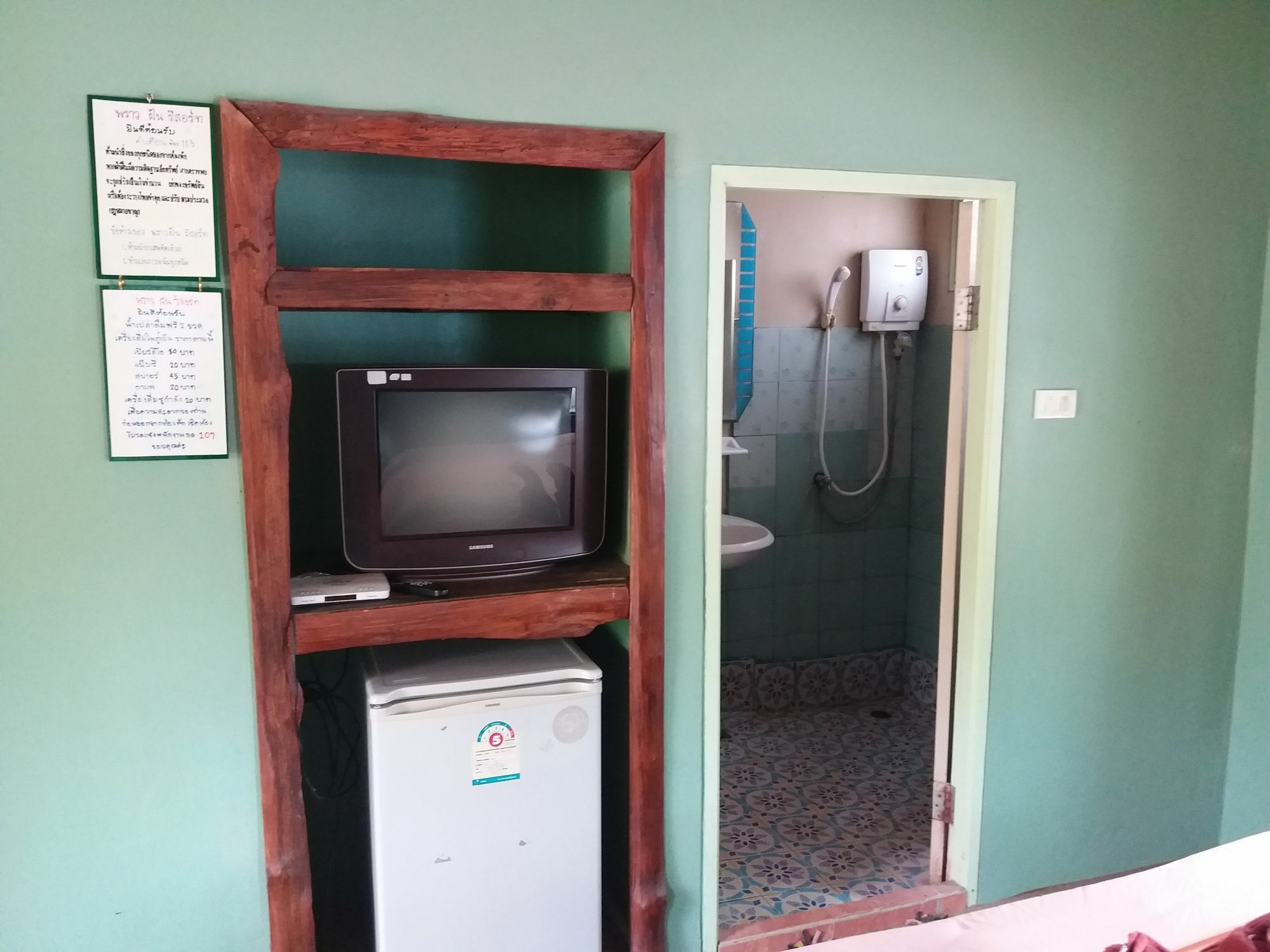 Praw Fan Resort Pak Chong Eksteriør bilde